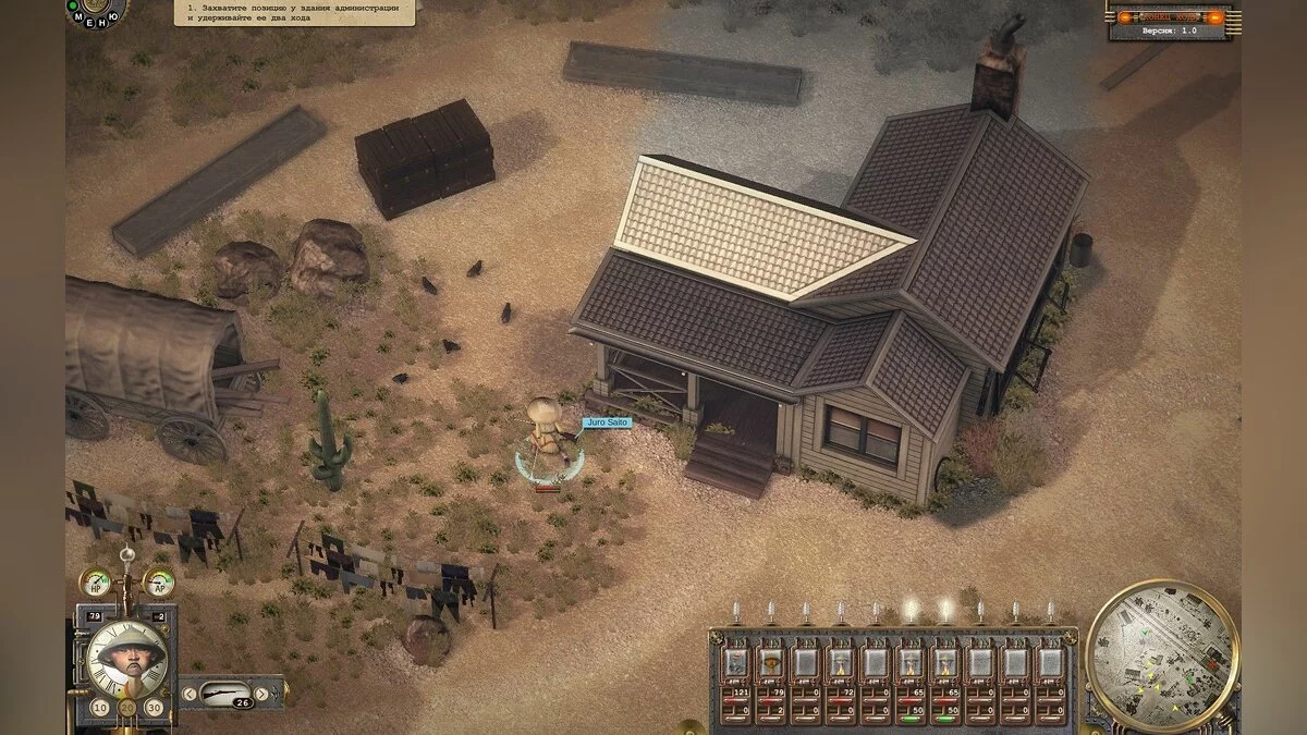 Скриншоты из Steam Squad / Картинка 10