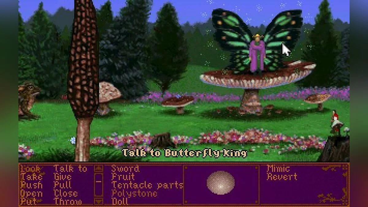 Скриншоты из Dragonsphere / Картинка 8
