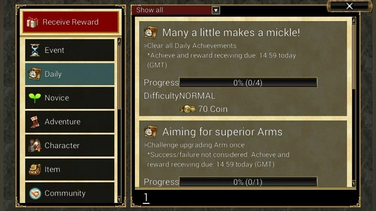 Скриншоты из Aurcus Online / Картинка 19