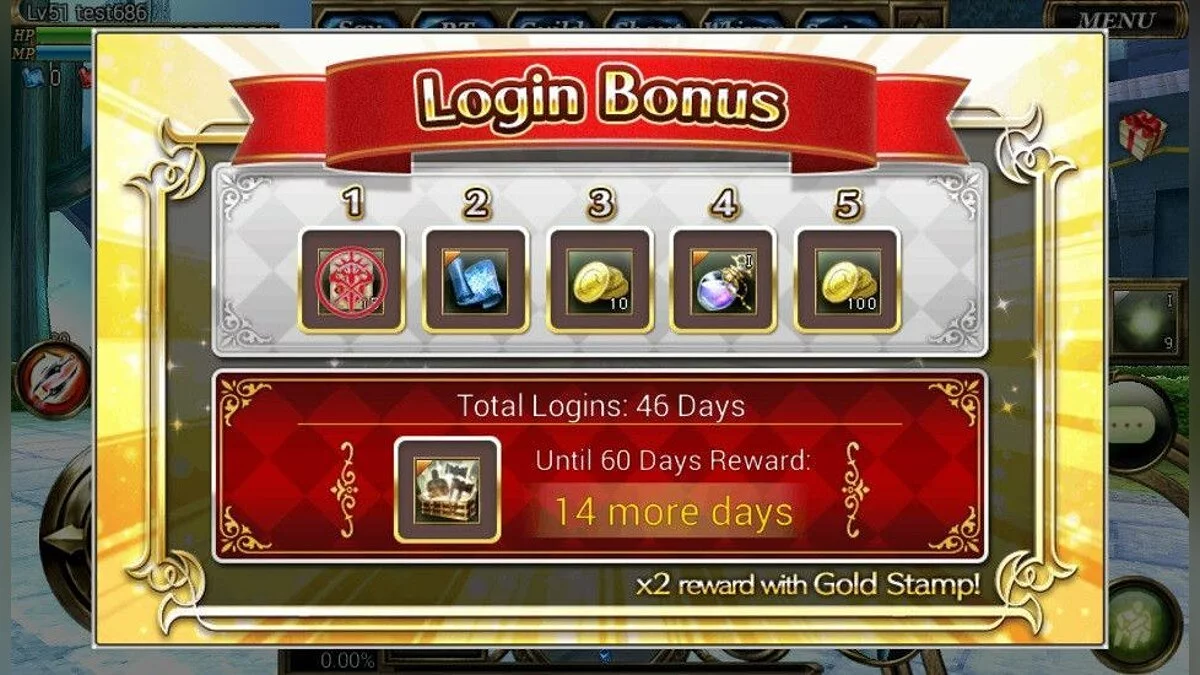 Скриншоты из Aurcus Online / Картинка 20