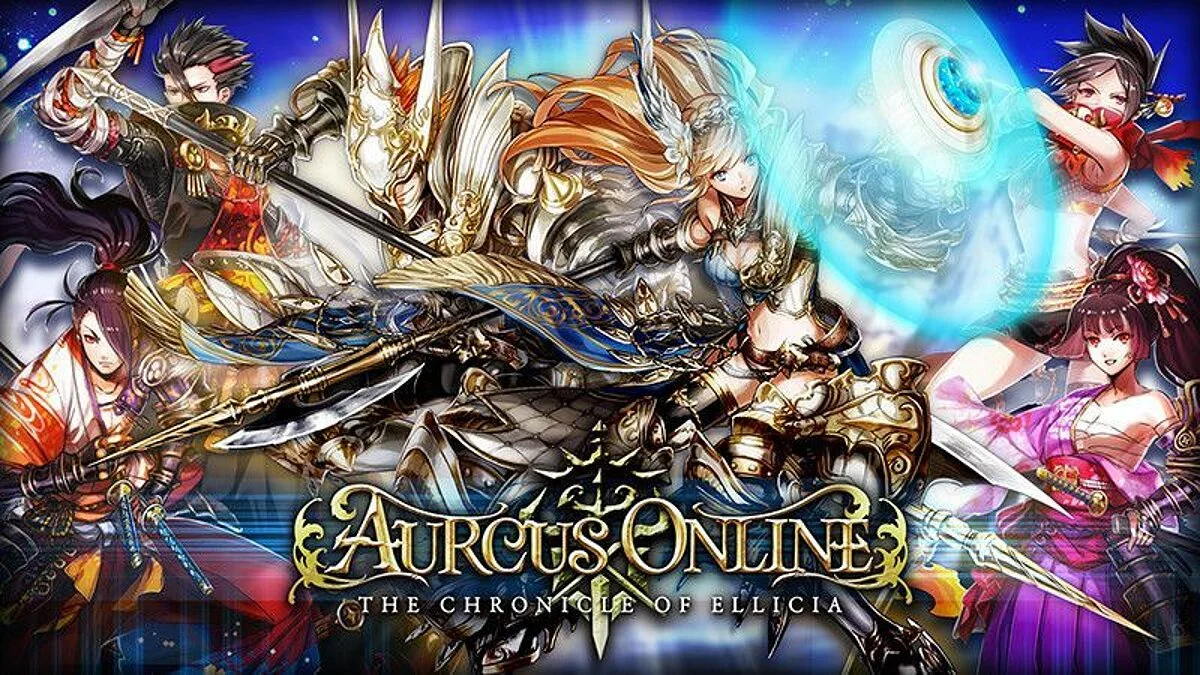 Скриншоты из Aurcus Online / Картинка 21