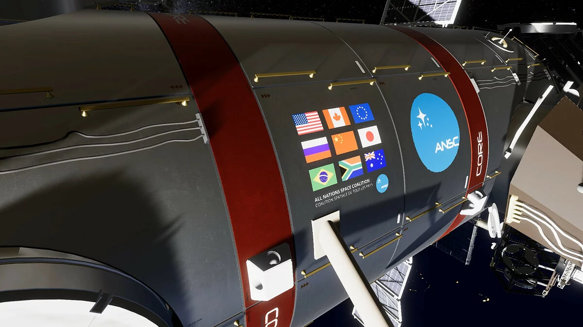Скриншоты из Stable Orbit / Картинка 7