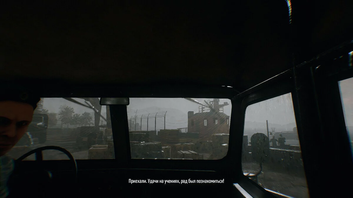 Скриншоты из Kursk / Картинка 42