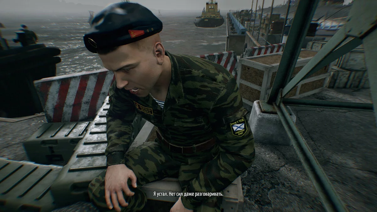 Скриншоты из Kursk / Картинка 46