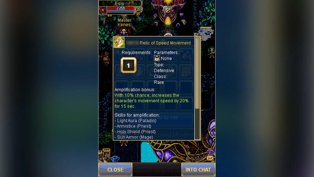 Скриншоты из Warspear Online / Картинка 12