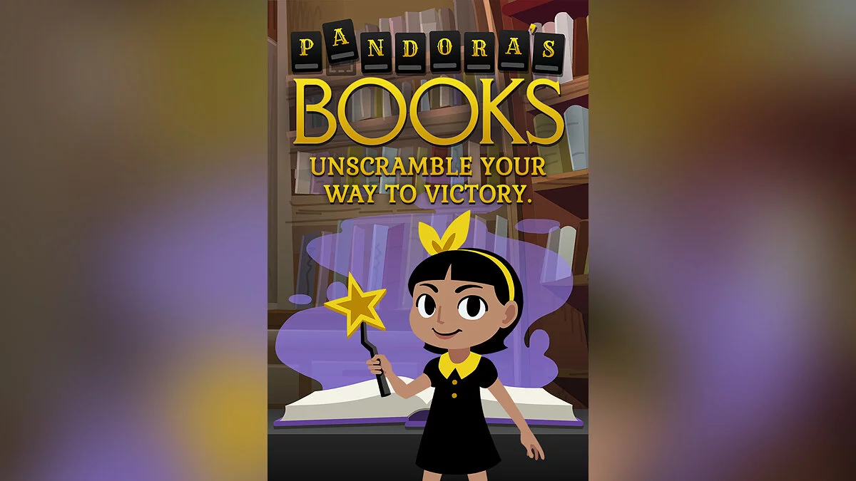 Скриншоты из Pandora's Books / Картинка 6
