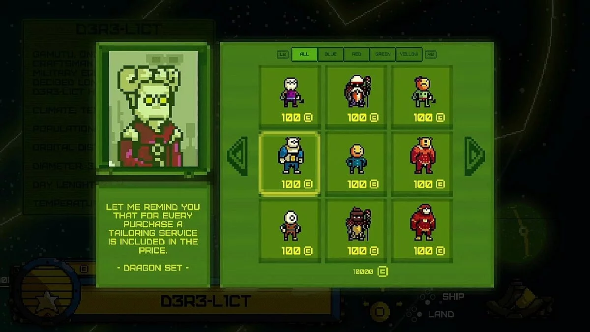 Скриншоты из Unit 4 / Картинка 29