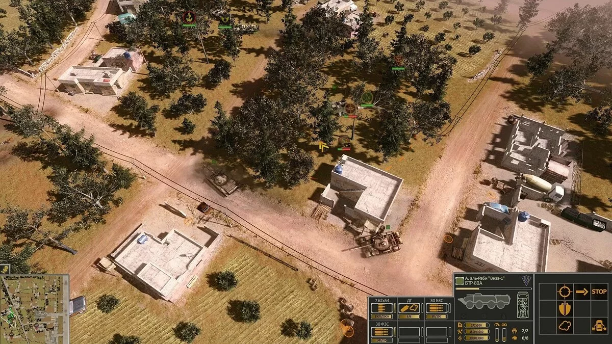 Скриншоты из Syrian Warfare / Картинка 18