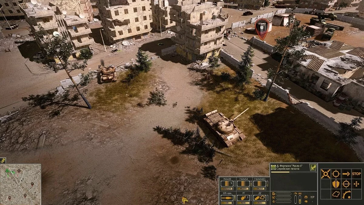 Скриншоты из Syrian Warfare / Картинка 20