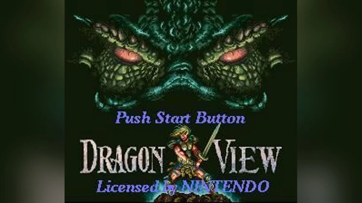 Скриншоты из Dragon View / Картинка 5