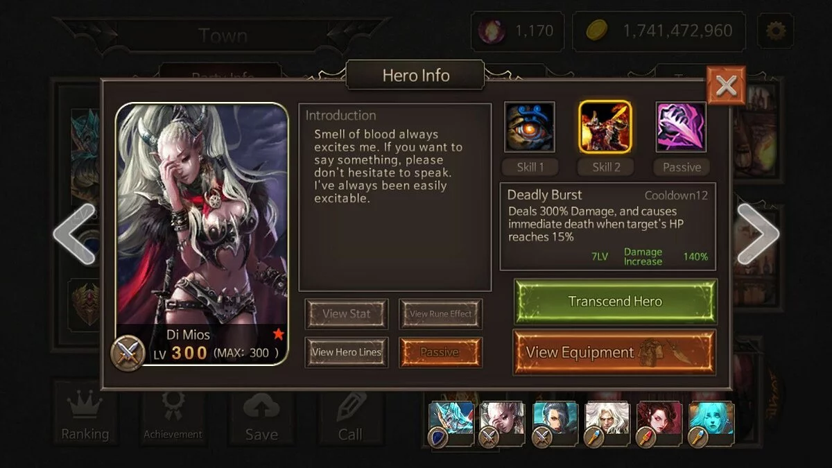 Скриншоты из Raid Master / Картинка 10