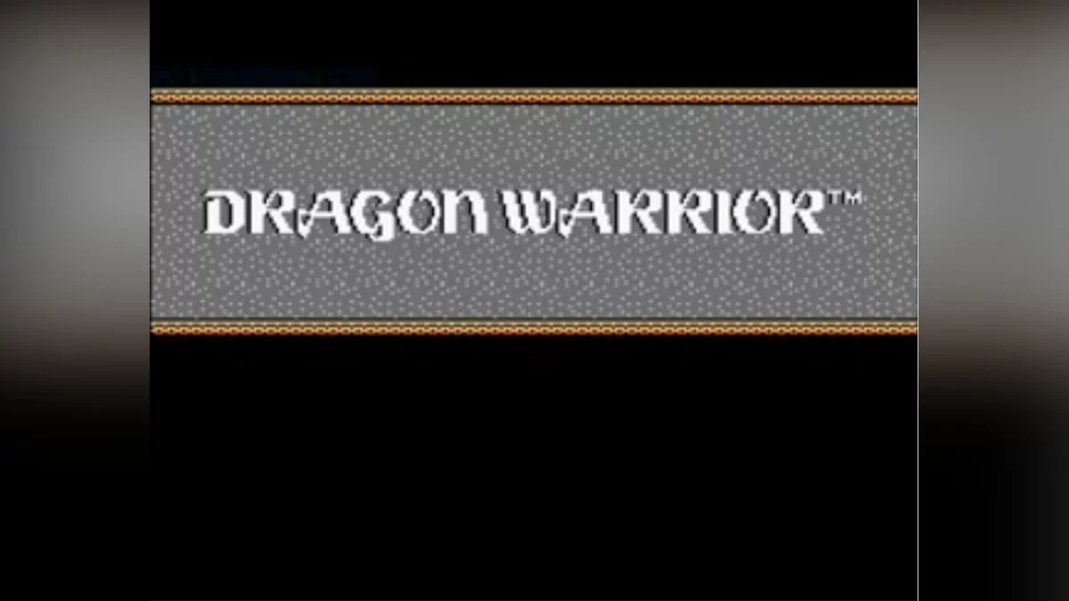 Скриншоты из Dragon Warrior / Картинка 1