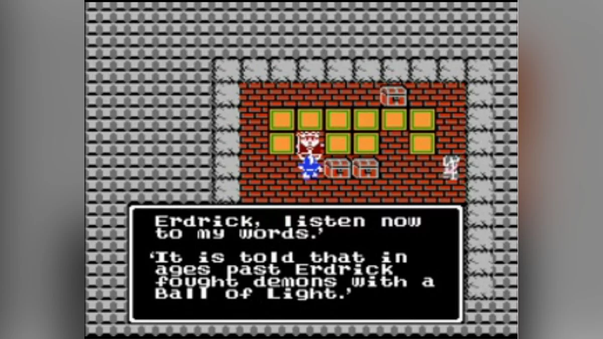 Скриншоты из Dragon Warrior / Картинка 3
