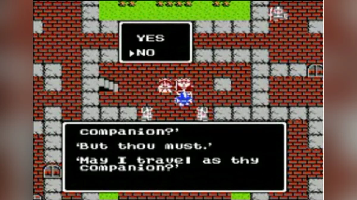 Скриншоты из Dragon Warrior / Картинка 18
