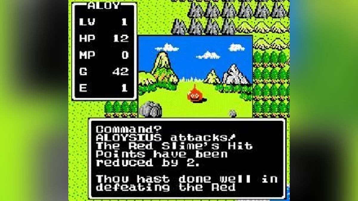 Скриншоты из Dragon Warrior / Картинка 25