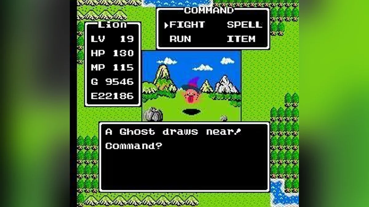 Скриншоты из Dragon Warrior / Картинка 27