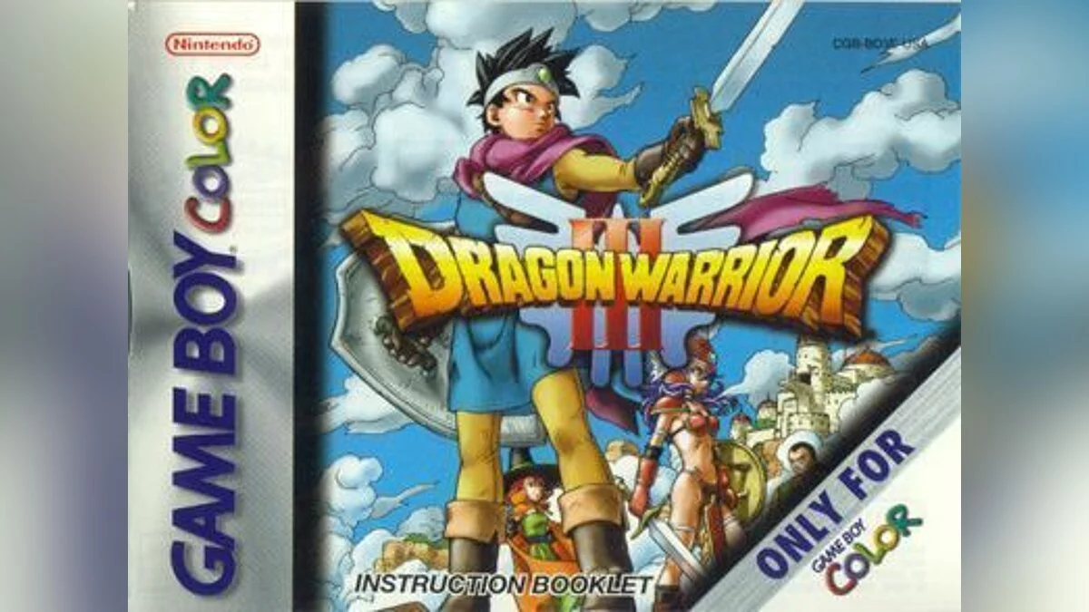 Скриншоты из Dragon Warrior 3 / Картинка 5
