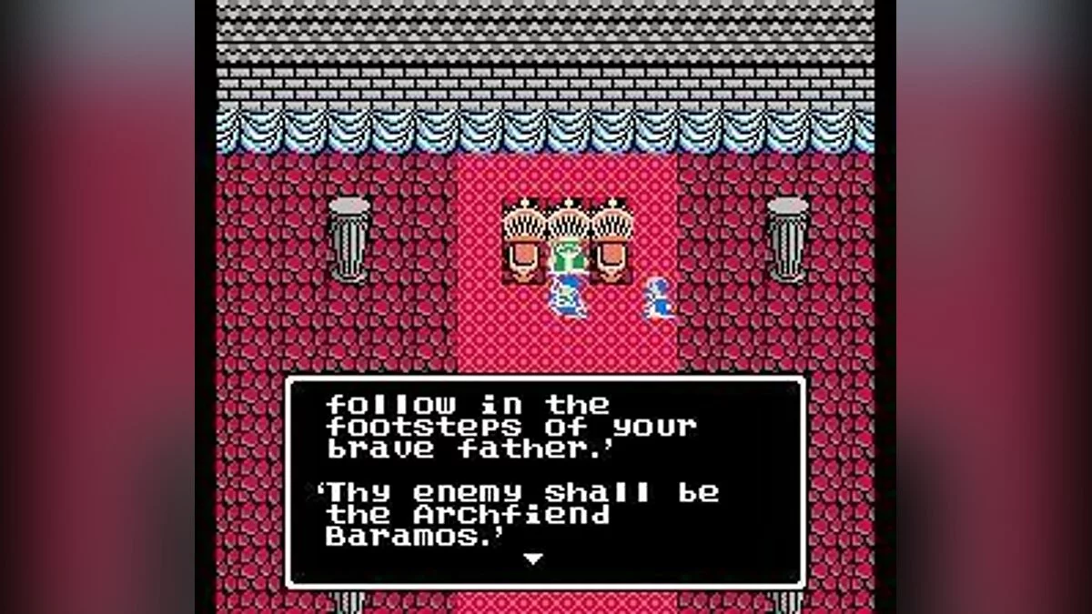 Скриншоты из Dragon Warrior 3 / Картинка 15