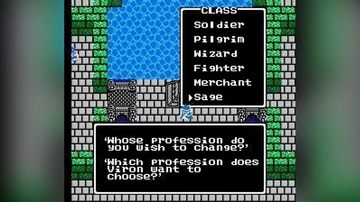 Скриншоты из Dragon Warrior 3 / Картинка 19