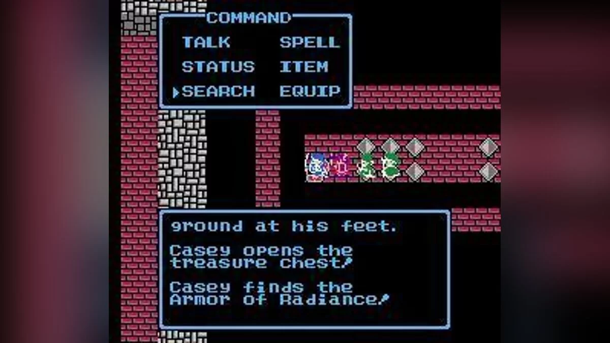 Скриншоты из Dragon Warrior 3 / Картинка 21