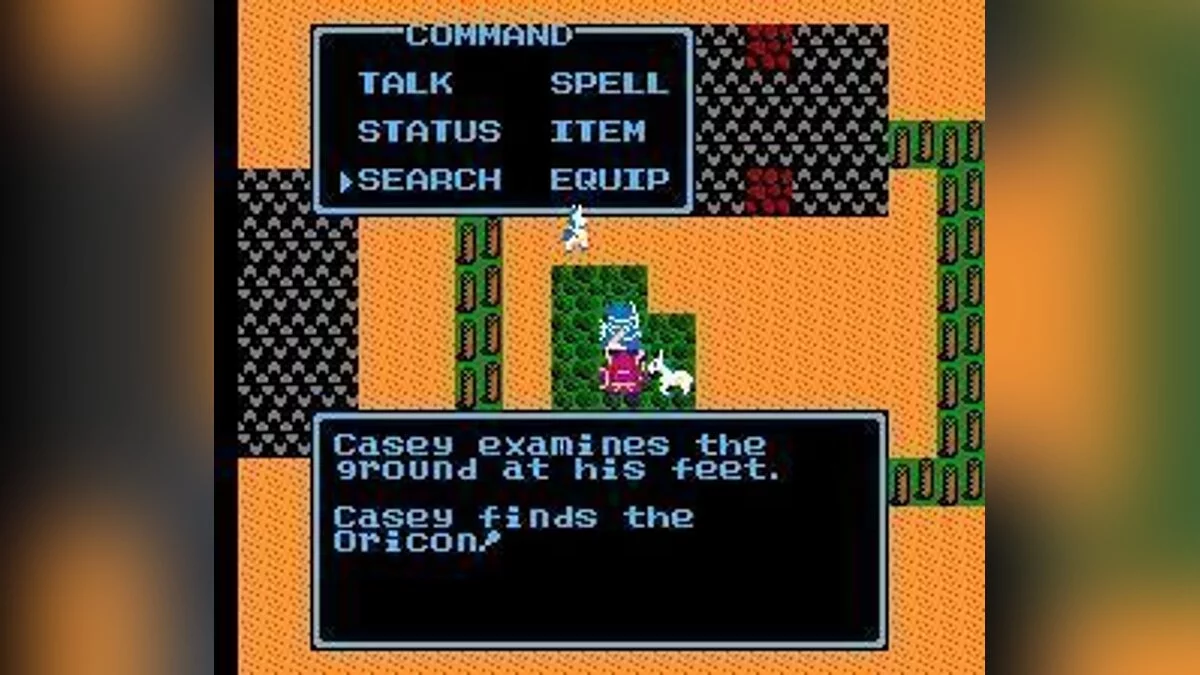 Скриншоты из Dragon Warrior 3 / Картинка 22