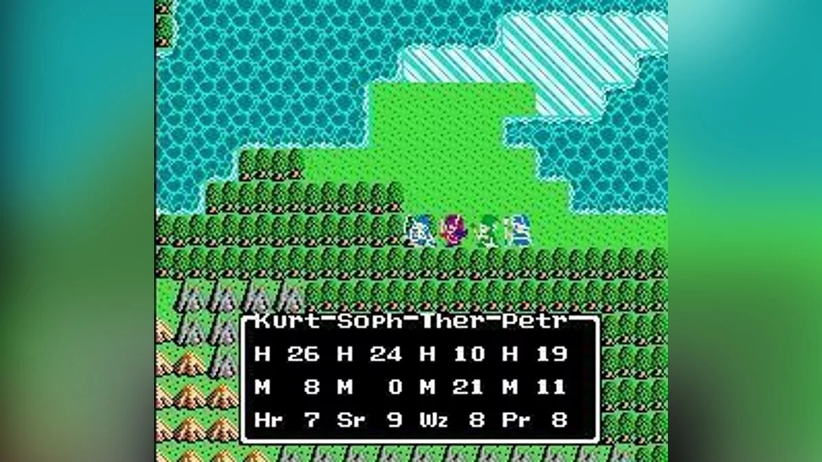 Скриншоты из Dragon Warrior 3 / Картинка 25