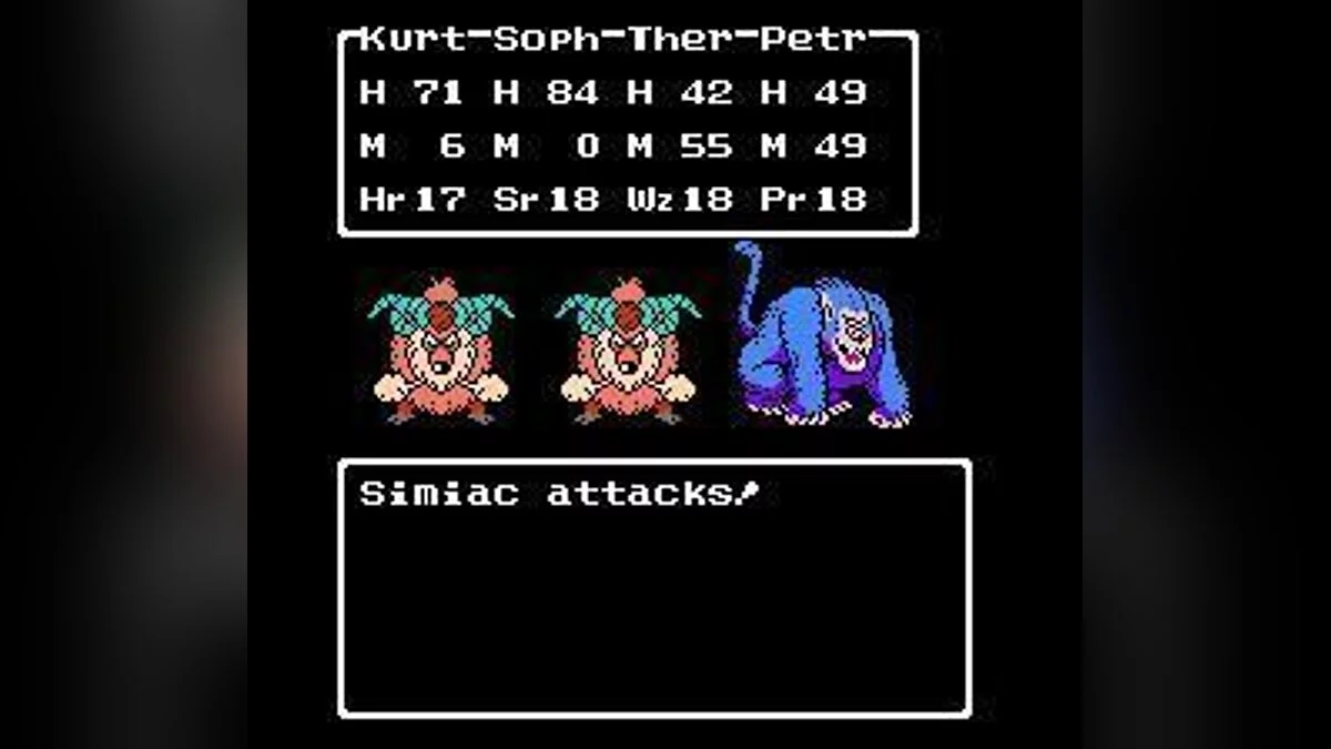 Скриншоты из Dragon Warrior 3 / Картинка 26