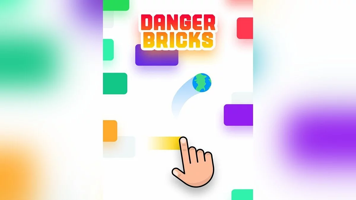 Скриншоты из Danger Bricks / Картинка 5