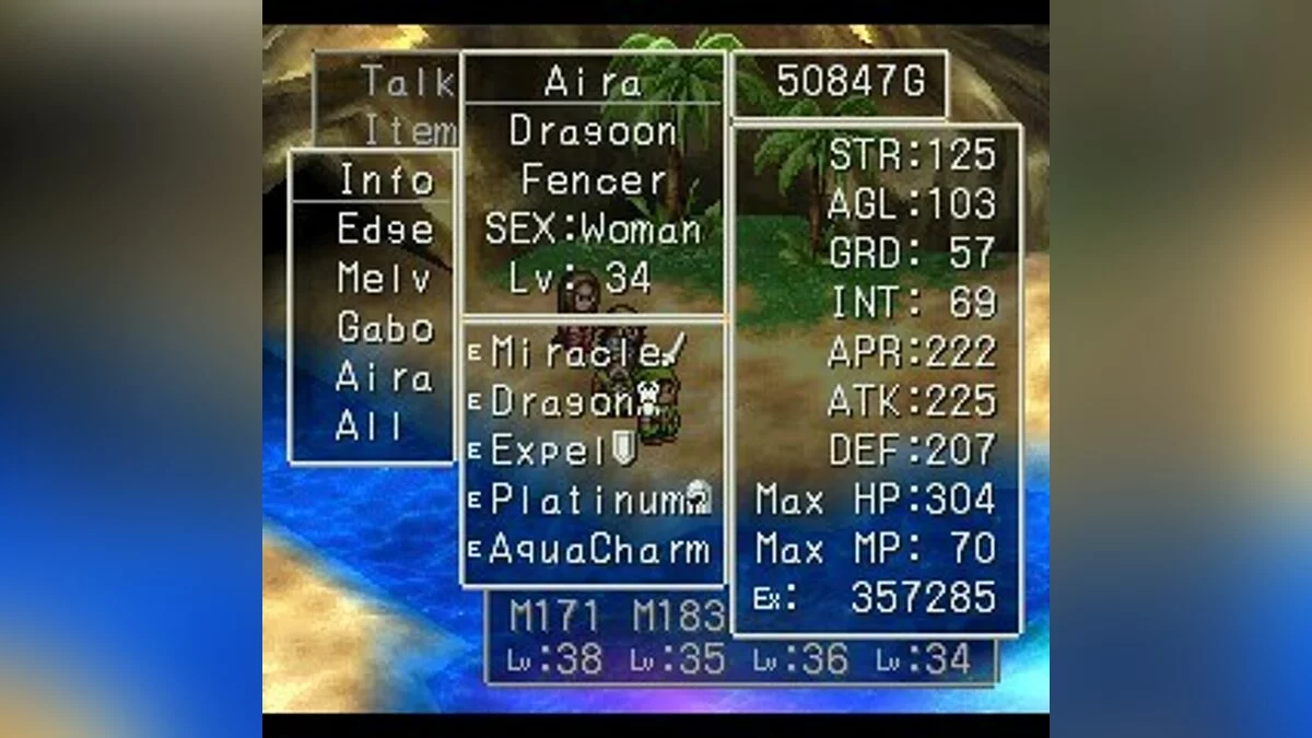 Скриншоты из Dragon Warrior 7 / Картинка 118