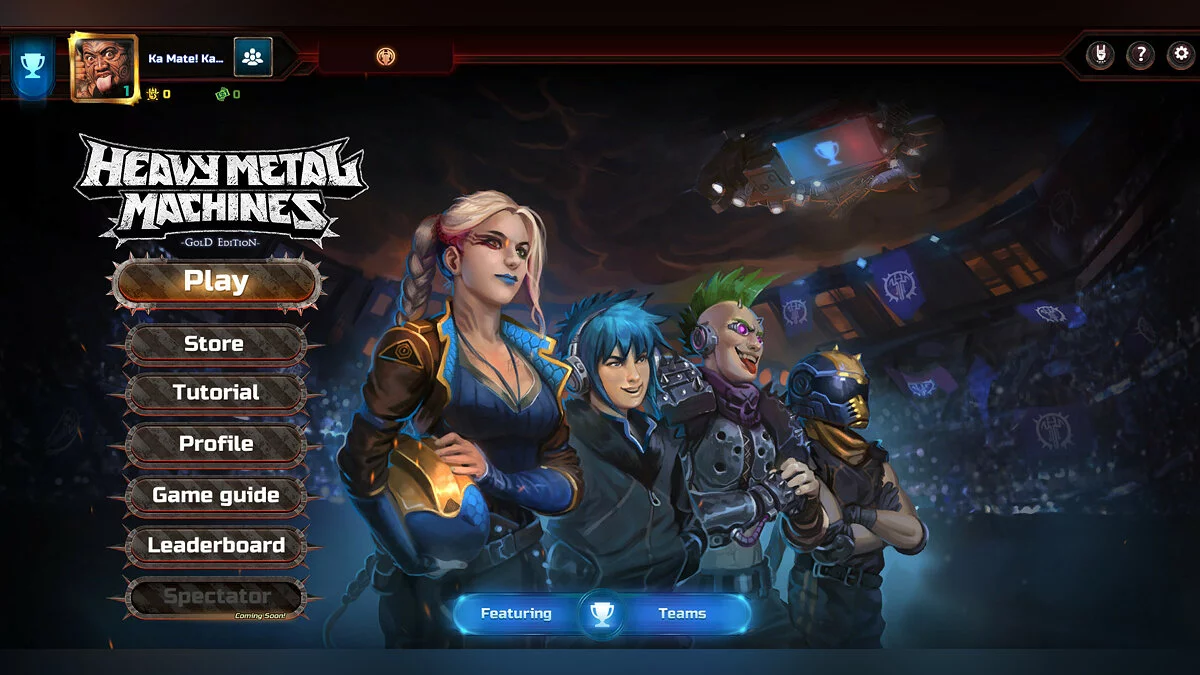 Скриншоты из Heavy Metal Machines / Картинка 53