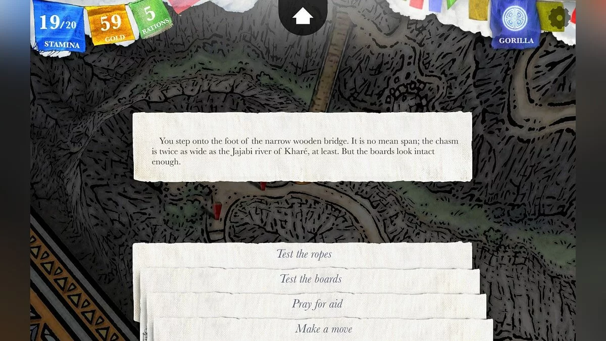Скриншоты из Sorcery! 4 / Картинка 2