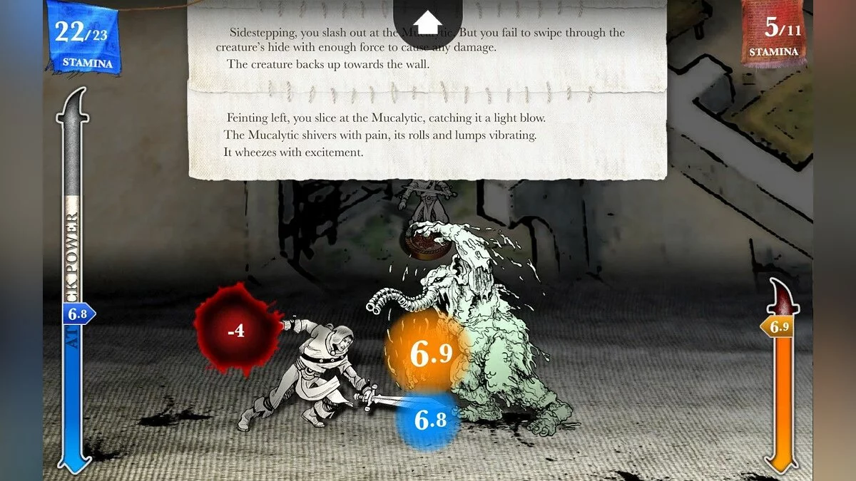 Скриншоты из Sorcery! 4 / Картинка 8