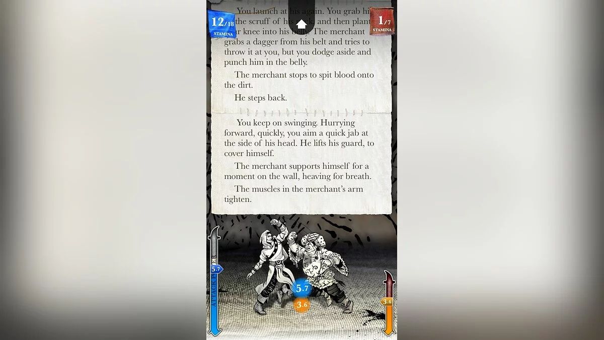 Скриншоты из Sorcery! 4 / Картинка 9