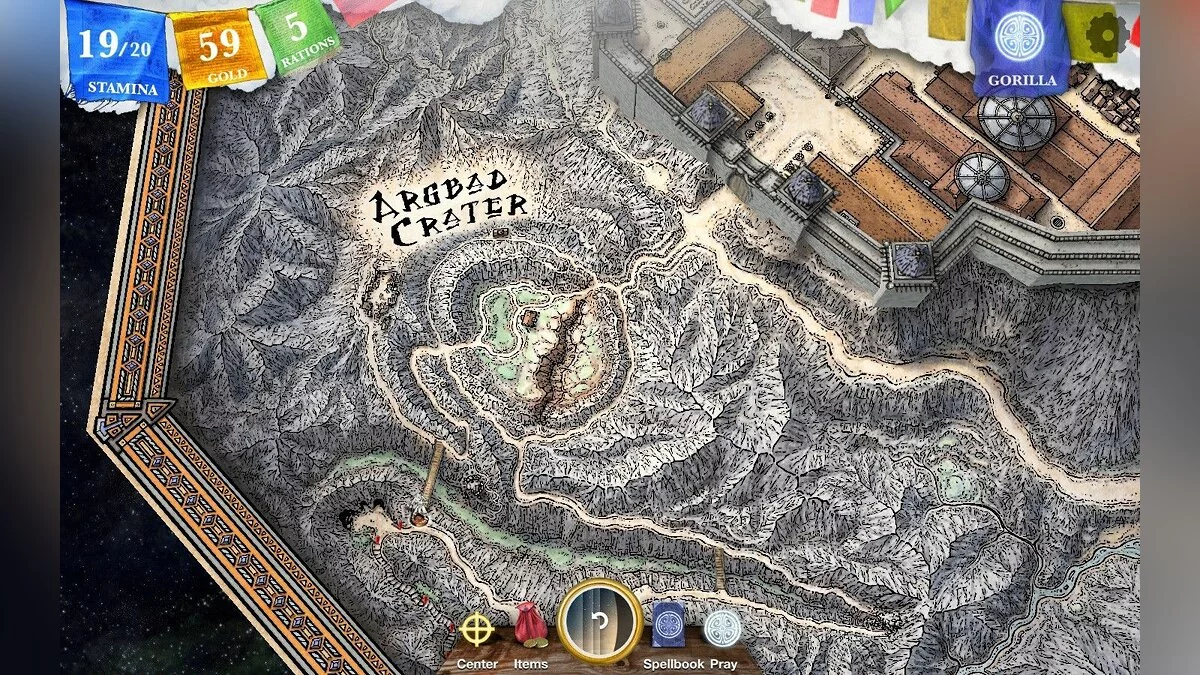 Скриншоты из Sorcery! 4 / Картинка 14