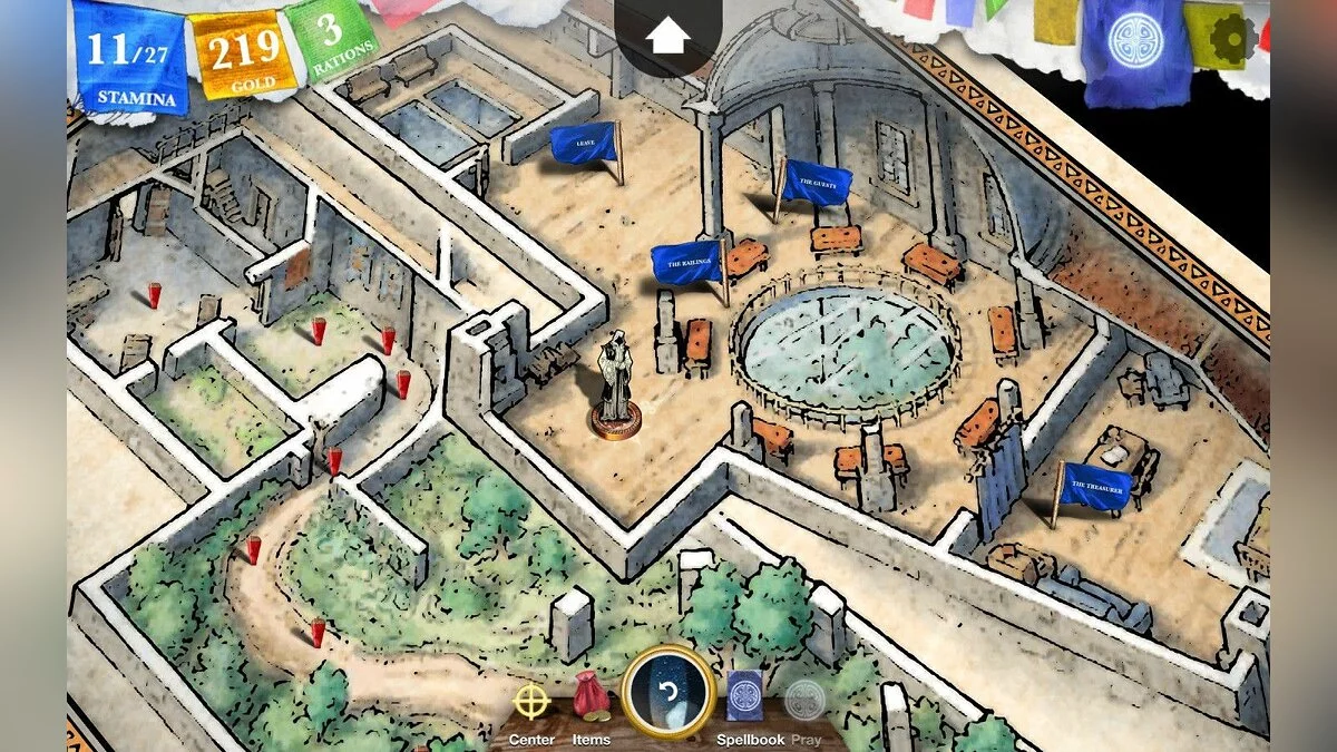 Скриншоты из Sorcery! 4 / Картинка 17