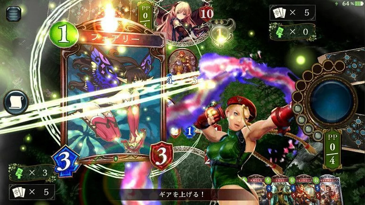 Скриншоты из Shadowverse / Картинка 9