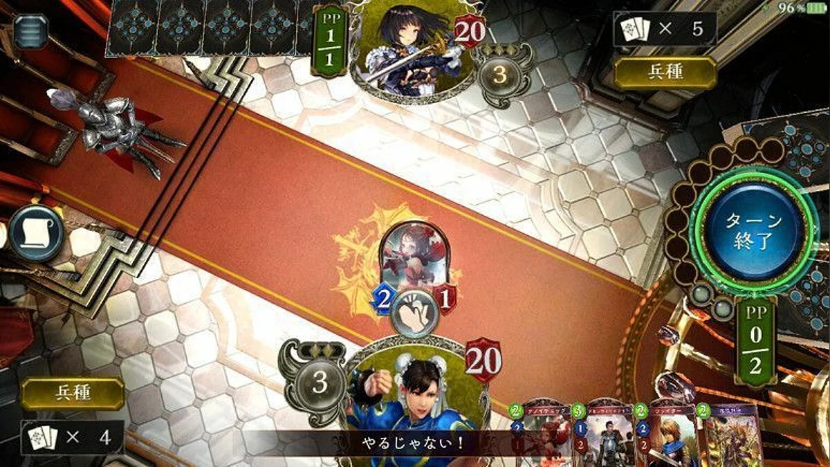 Скриншоты из Shadowverse / Картинка 10