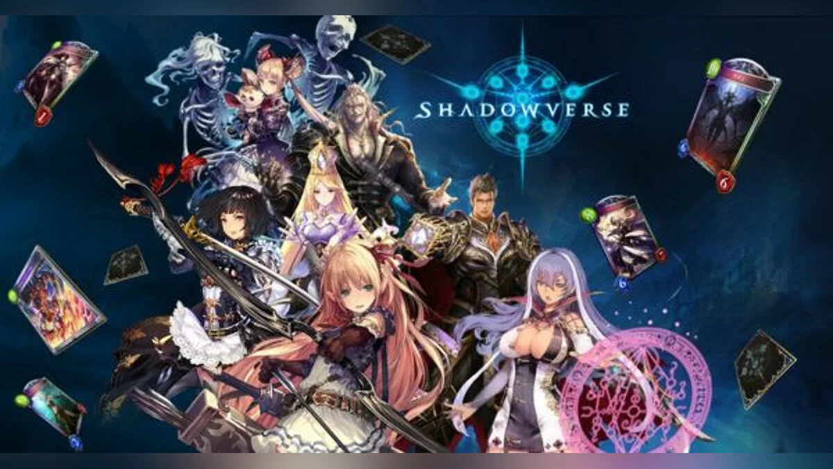Скриншоты из Shadowverse / Картинка 15