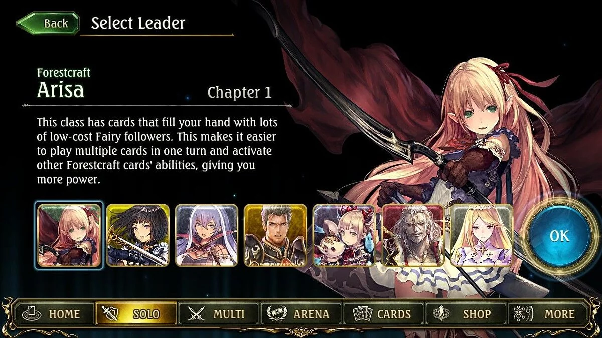 Скриншоты из Shadowverse / Картинка 31