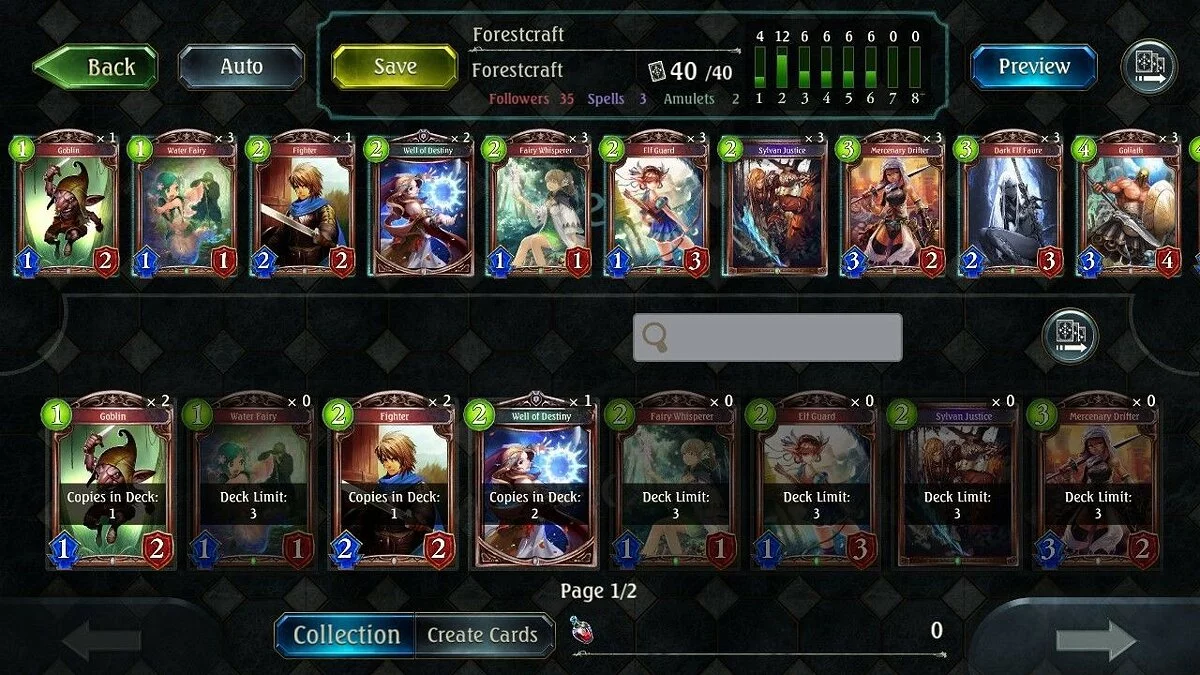 Скриншоты из Shadowverse / Картинка 33