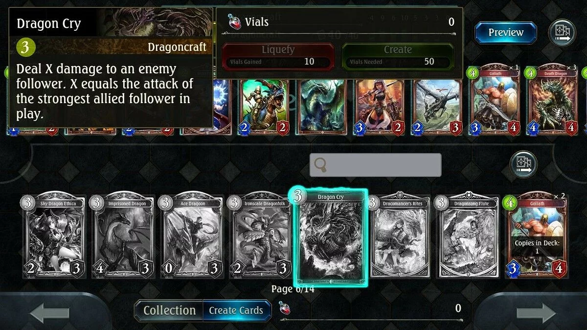 Скриншоты из Shadowverse / Картинка 35