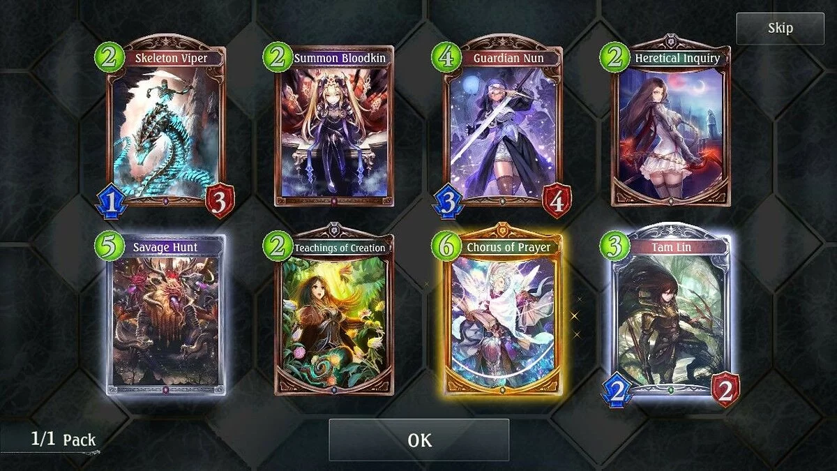 Скриншоты из Shadowverse / Картинка 43