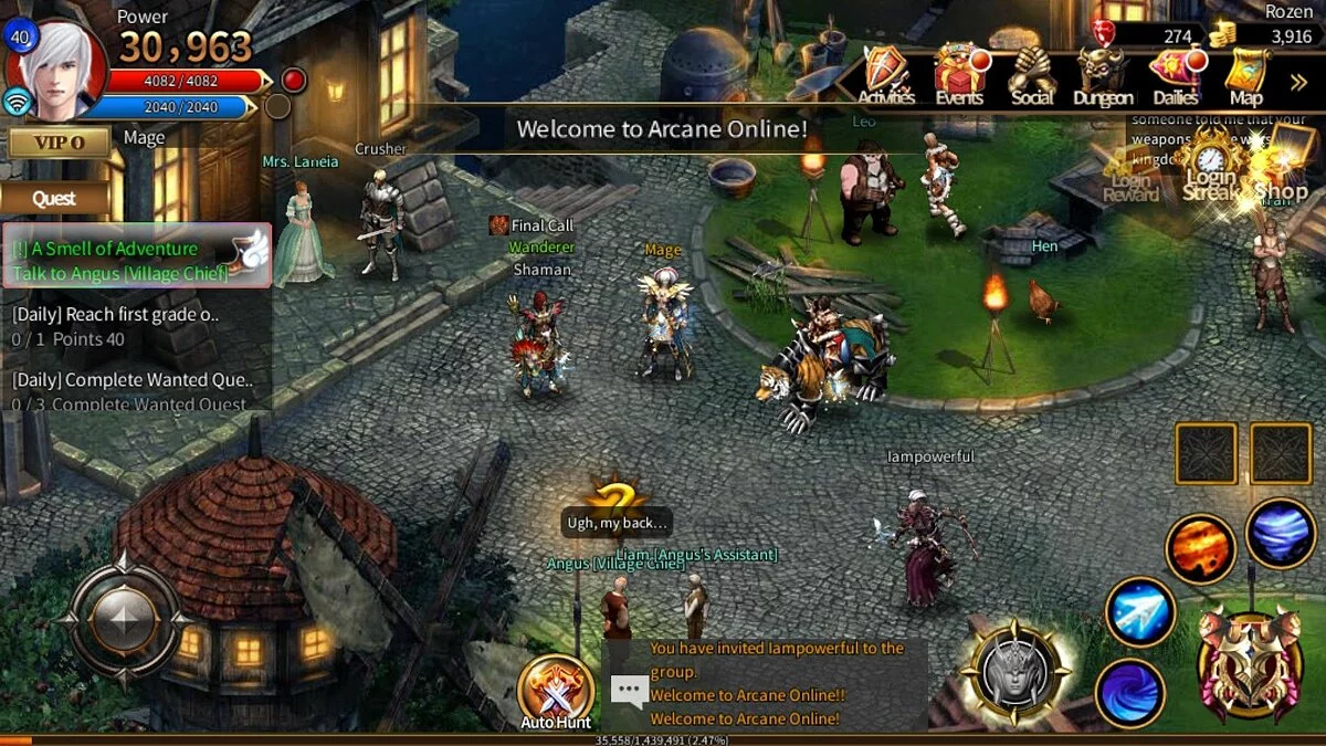 Скриншоты из Arcane Online / Картинка 2