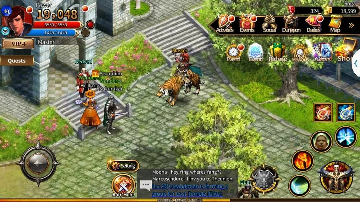 Скриншоты из Arcane Online / Картинка 3