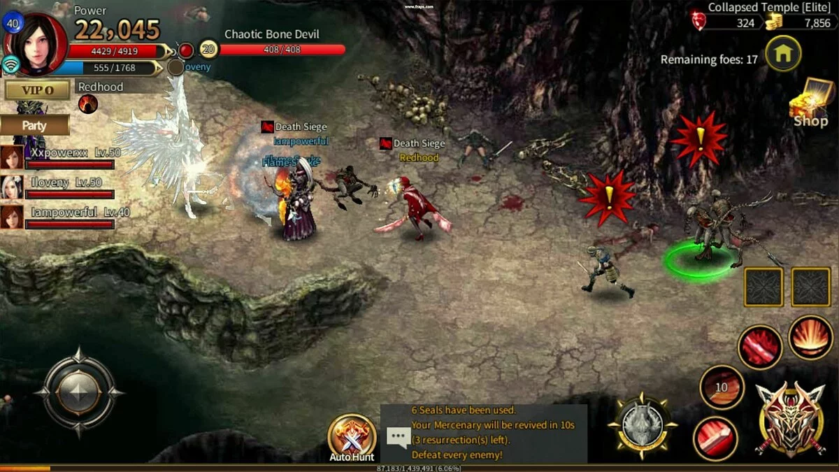 Скриншоты из Arcane Online / Картинка 6