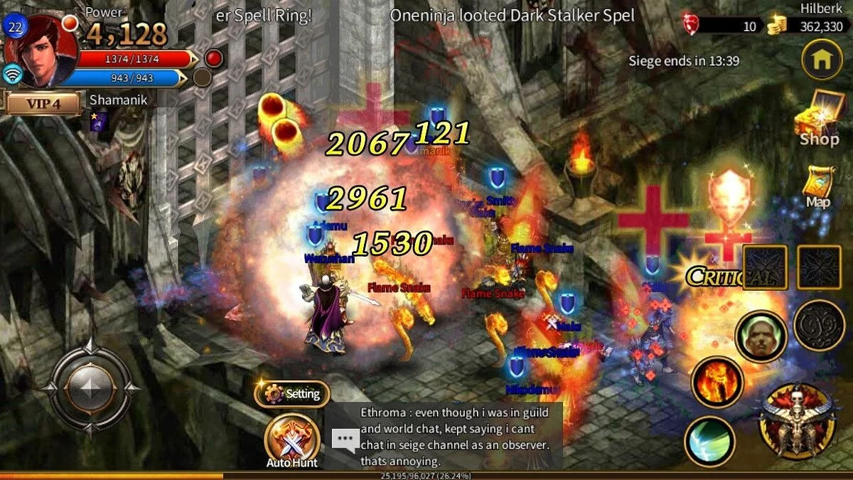 Скриншоты из Arcane Online / Картинка 9