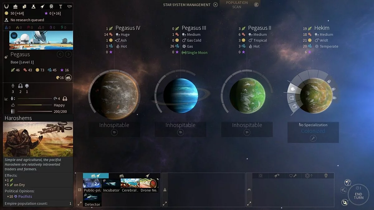 Скриншоты из Endless Space 2 / Картинка 15