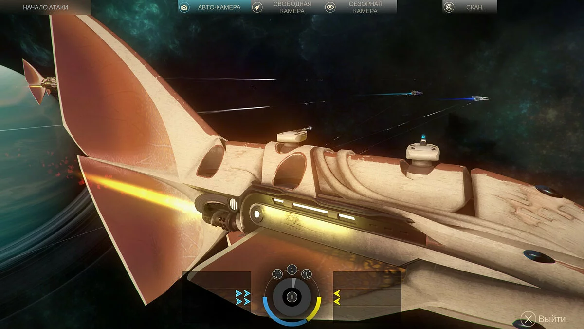 Скриншоты из Endless Space 2 / Картинка 133