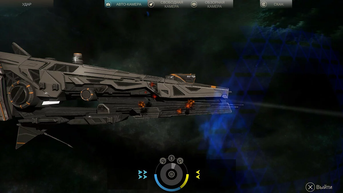 Скриншоты из Endless Space 2 / Картинка 134