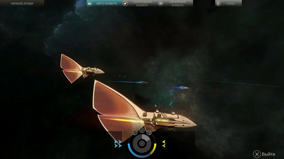 Скриншоты из Endless Space 2 / Картинка 135